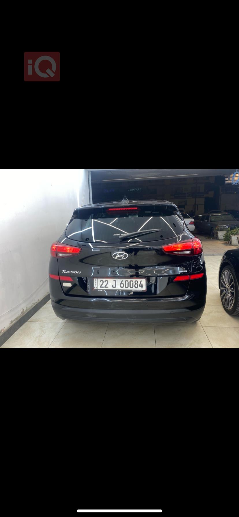 هیوندای تۆکسۆن
